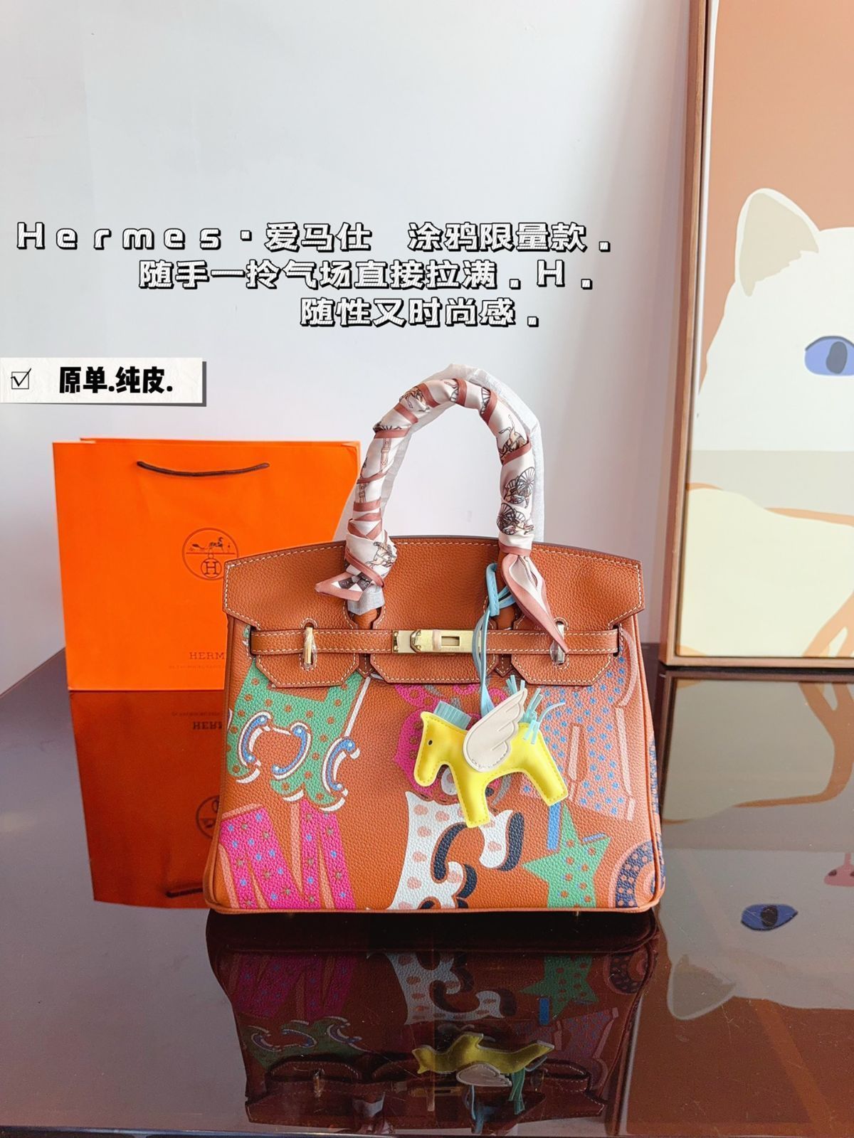 Hermes.エルメスのプラチナバッグ、すなわち財布、鍵バッグ、小銭入れ、手持ちバッグ、バッグ、ショルダーバッグ、ポーチ