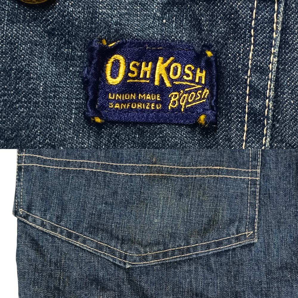 OSHKOSH オシュコシュ ヴィンテージ TROY ブランケットライナー 首振り