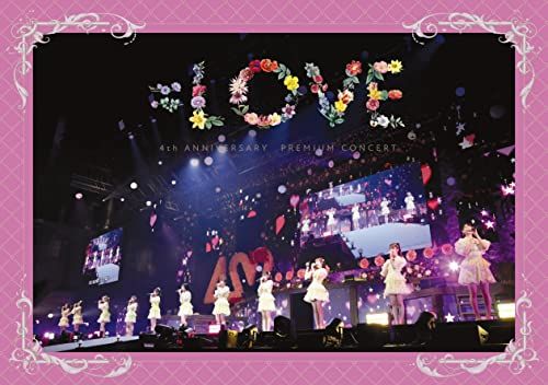 =LOVE 4th ANNIVERSARY PREMIUM CONCERT (DVD)