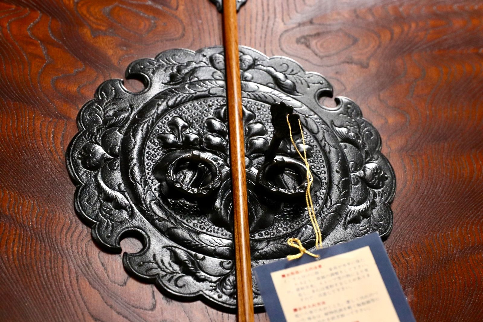 GMJS184B○岩谷堂箪笥 みちのく 衣装箪笥 和箪笥 整理箪笥 着物箪笥