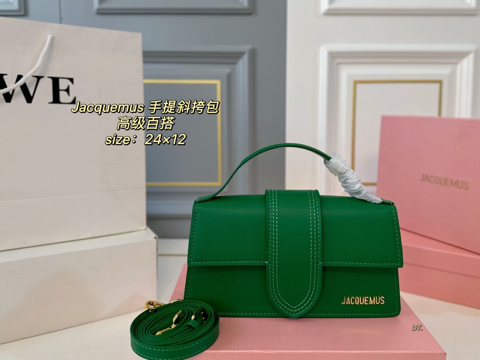 本日特価] JACQUEMUS ジャックムス 新作 手提げ/クロスボディバッグ