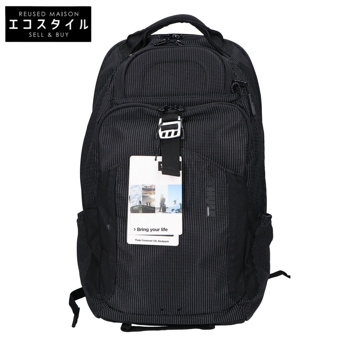 THULE　スーリー　【美品】3205098 Crossover Backpack 32L Revival クロスオーバー バックパック　32L