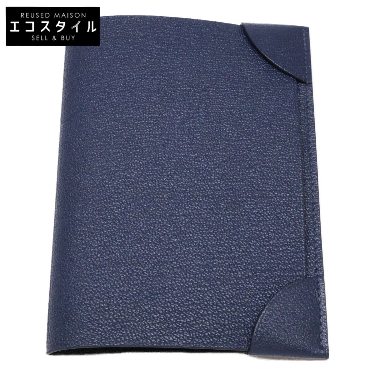 HERMES　エルメス　【新品同様】 コワン・ドゥ・マル シェーヴル・ミゾール パスポートケース