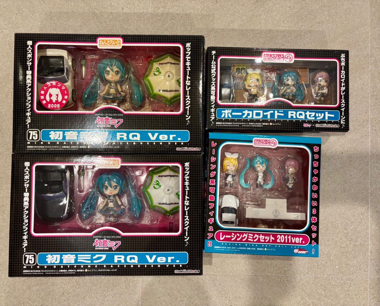 【未開封,セット】ねんどろいど 初音ミク RQ Ver. / ぷち ボーカロイド レーシングミク