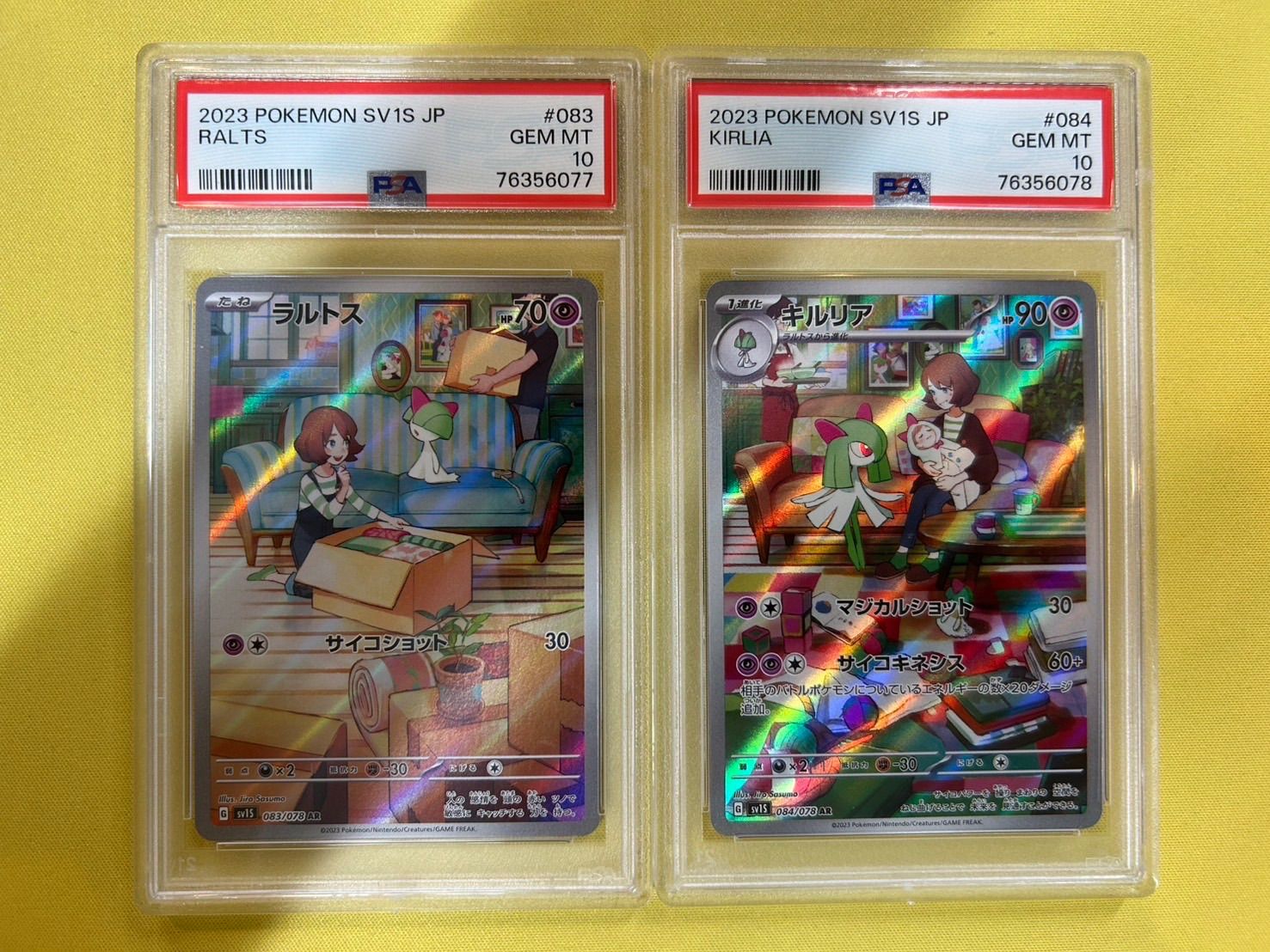 ラルトス AR 083/078 キルリア AR 084/078 PSA10 2連番 - メルカリ