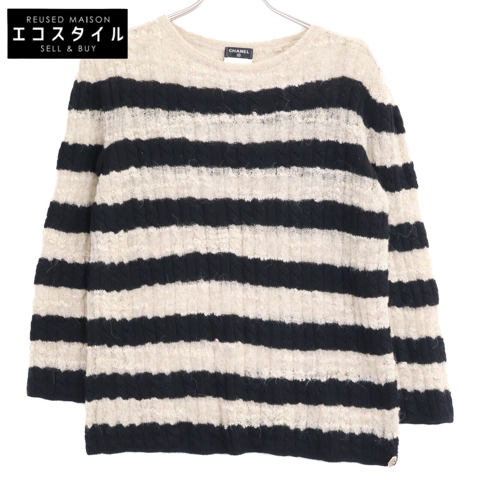 CHANEL　シャネル　【国内正規】P42083K032231 ボーダー カシミヤ/アルパカ混 ニットセーター　40