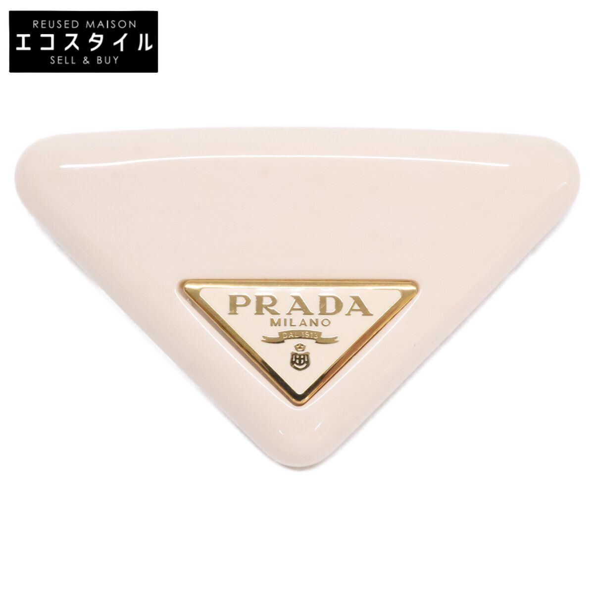 PRADA プラダ 【美品】プレックス トライアングル ヘアクリップ ミニ