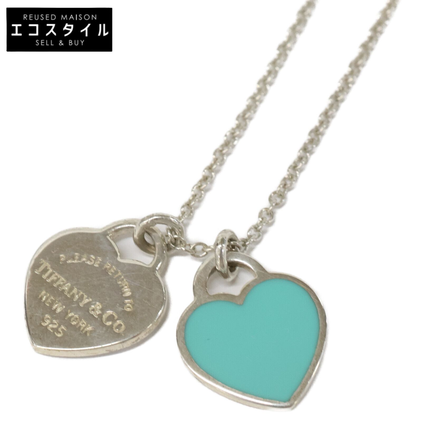 Tiffany&co. リターントゥティファニーダブルハートミニAg925 TIFFANY&Co. ティファニー Ag925 リターントゥティファニー ミニ