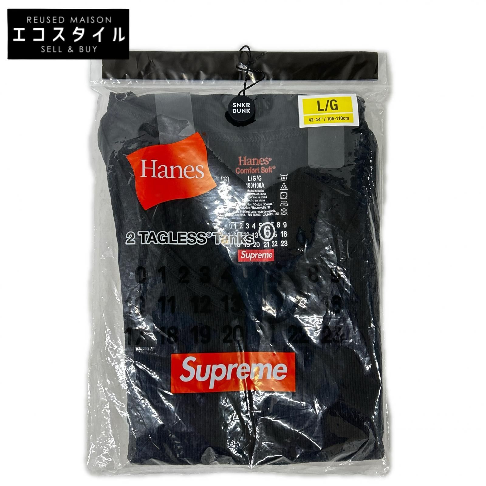Supreme　シュプリーム　×MM6 ×ヘインズ 24SS ブラック タグレス タンクトップ　L 8,168円