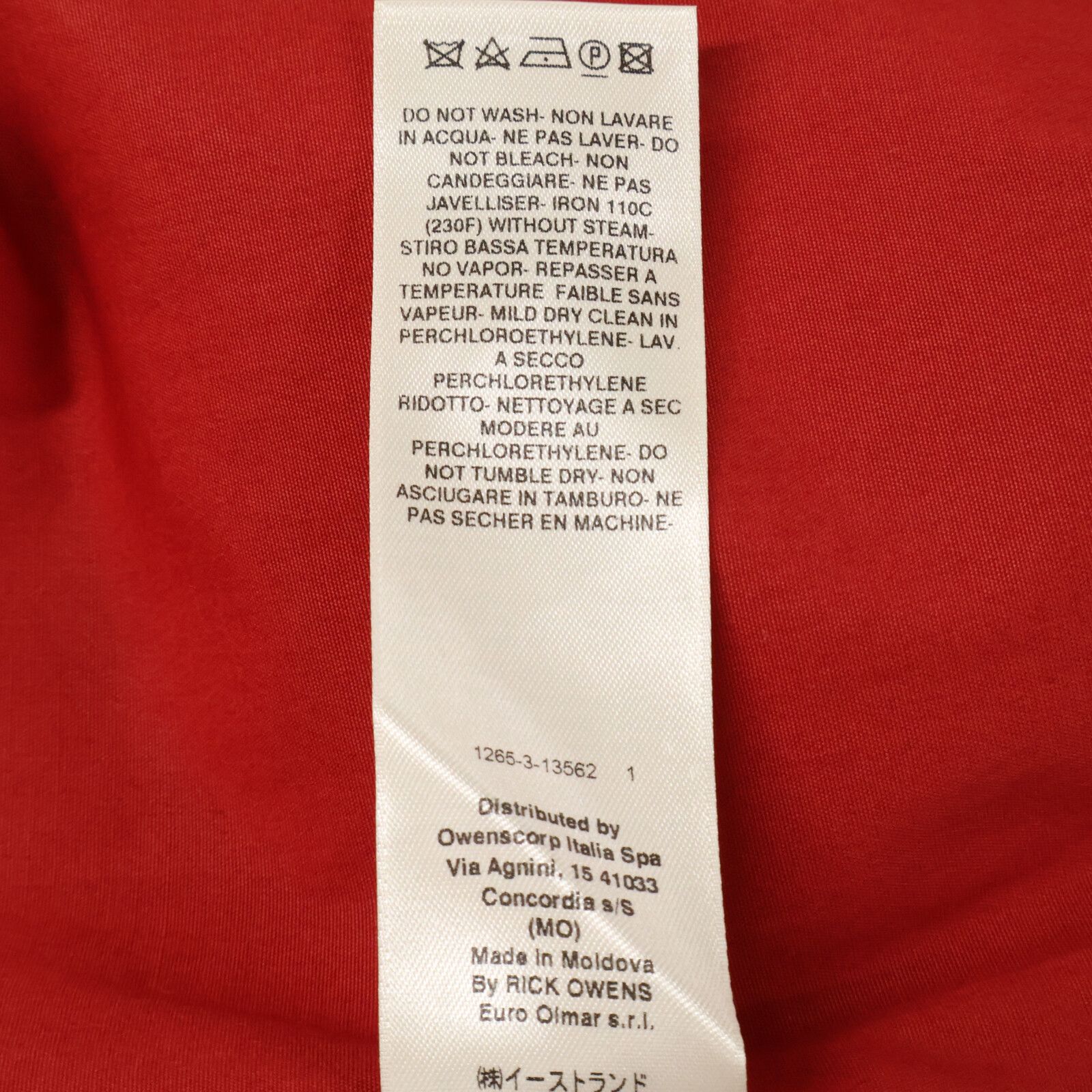 Rick Owens リックオウエンス 【国内正規】RU19F4742 JUMBO PARKA