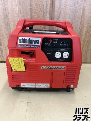 ■【未使用・長期保管品】shindaiwa 新ダイワ iEG900BG-M カセットガス式インバーター発電機 定格出力 0.9kVA【ハンズクラフト宮崎店】