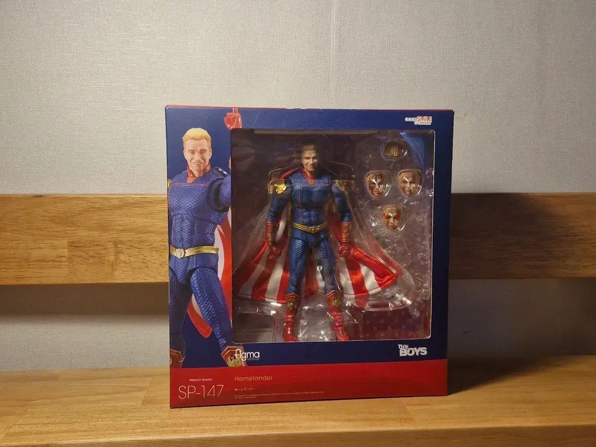 Figma SP-147 THE BOYZ(ザ・ボーイズ・ドボイズ) ホーム(HOME)ランダー (開封品)