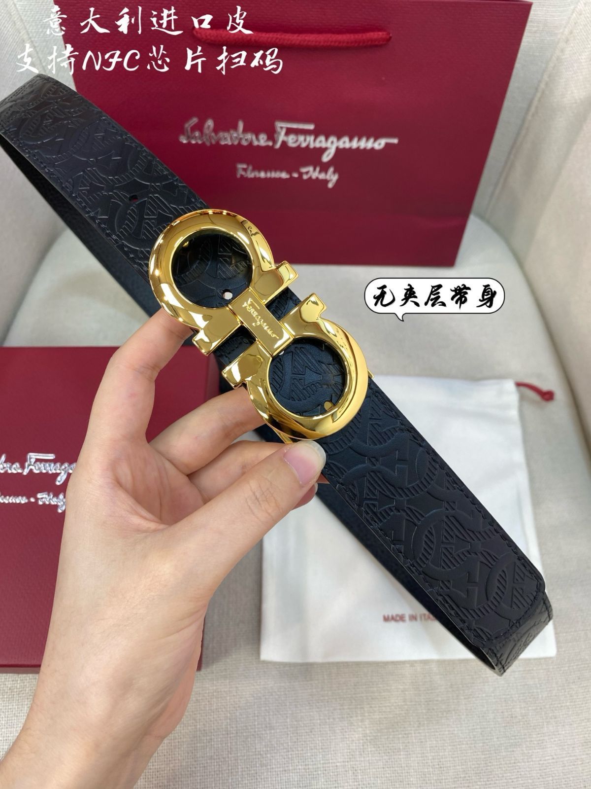 【今日特価】Ferragamo イタリア製 本革ベルト-3