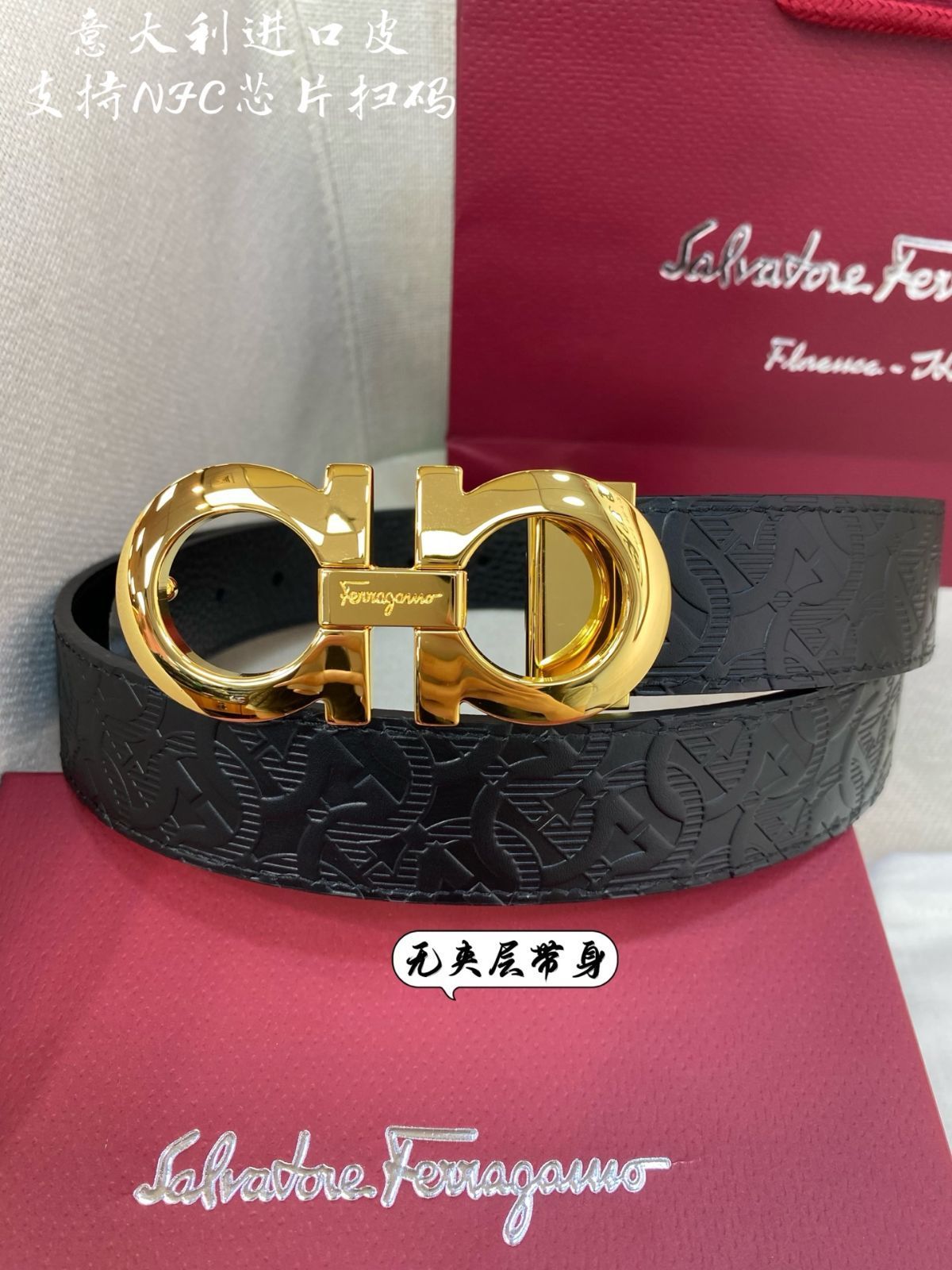 【今日特価】Ferragamo イタリア製 本革ベルト-3