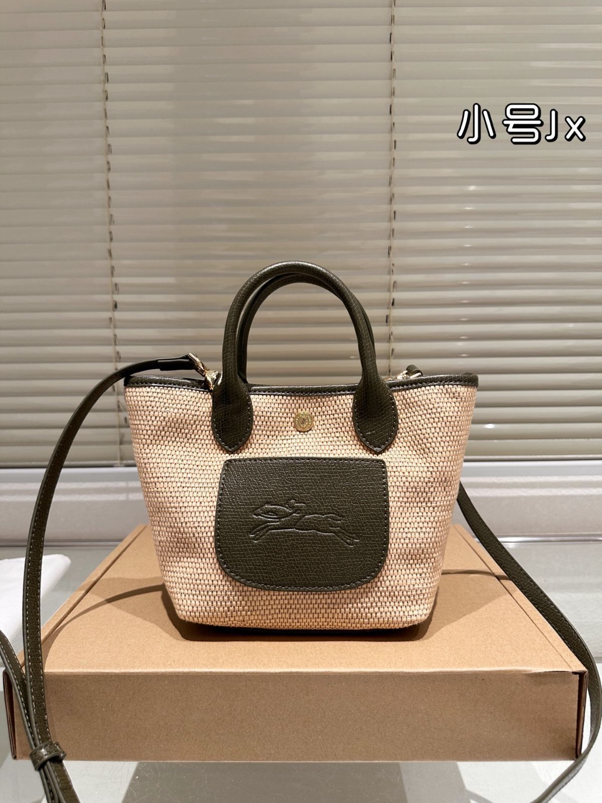 【今日特価】Original Longchamp Le Pliage Collier Massa? Women's Tote Shoulder Bag 折りたたみ可能 グラス編み × 牛革 ロンシャン 70 周年記念モデル-MM輸入1