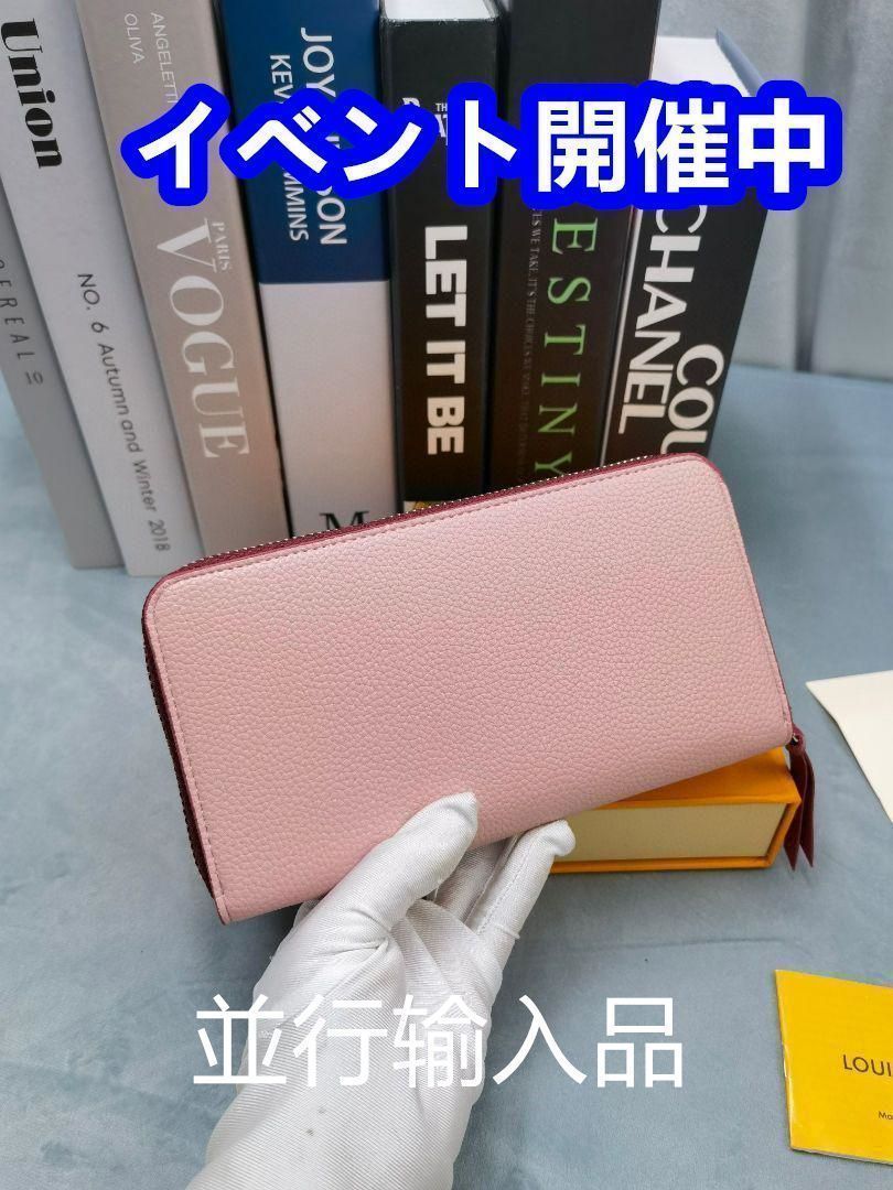 ★今日限り★ Louis vuitton ルイヴィトン ウォレット 長財布[本日特価|新品未使用品]