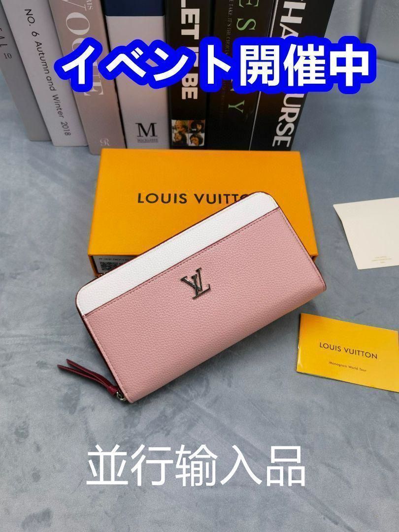 ★今日限り★ Louis vuitton ルイヴィトン ウォレット 長財布[本日特価|新品未使用品]