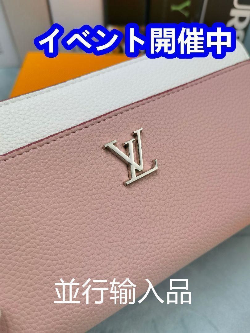 ★今日限り★ Louis vuitton ルイヴィトン ウォレット 長財布[本日特価|新品未使用品]