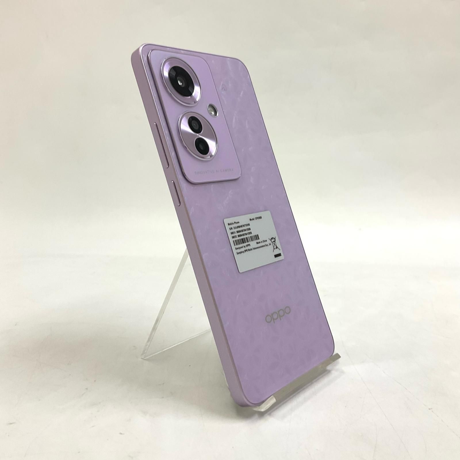 OPPO Reno 11 A 128GB コーラルパープル 楽天モバイル - メルカリ