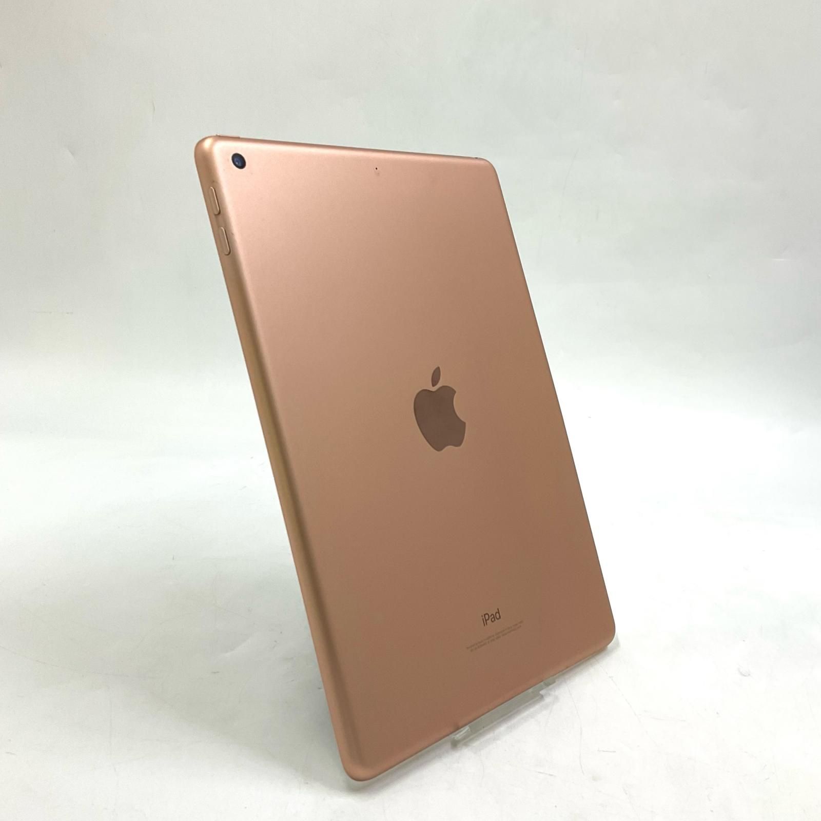 美品】iPad 第6世代 9.7インチ 32GB ゴールド Wi-Fi - メルカリ