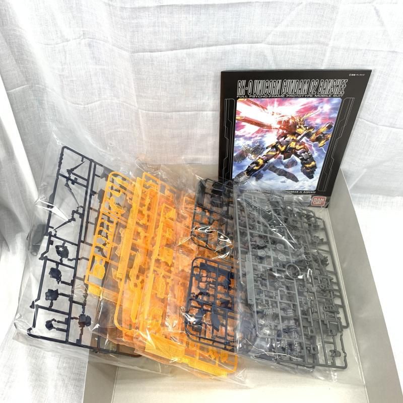 中古】ｶﾞﾝﾀﾞﾑ）MG 1/100 ﾕﾆｺｰﾝｶﾞﾝﾀﾞﾑ2号機 ﾊﾞﾝｼｨ[91][240091414921