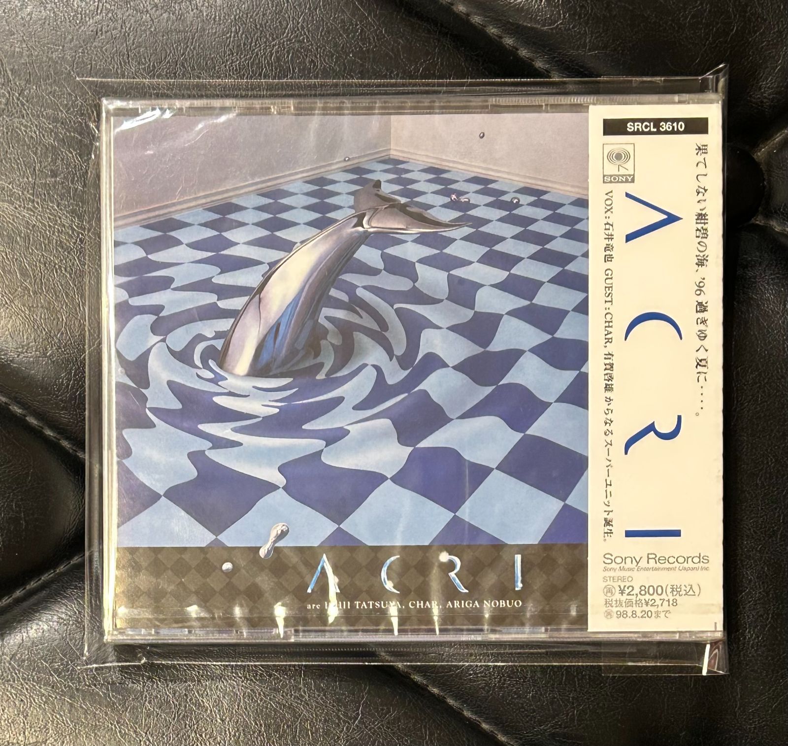 未開封CD】ACRI 「ACRI」 石井竜也 Char 有賀啓雄 アクリ 米米CLUB