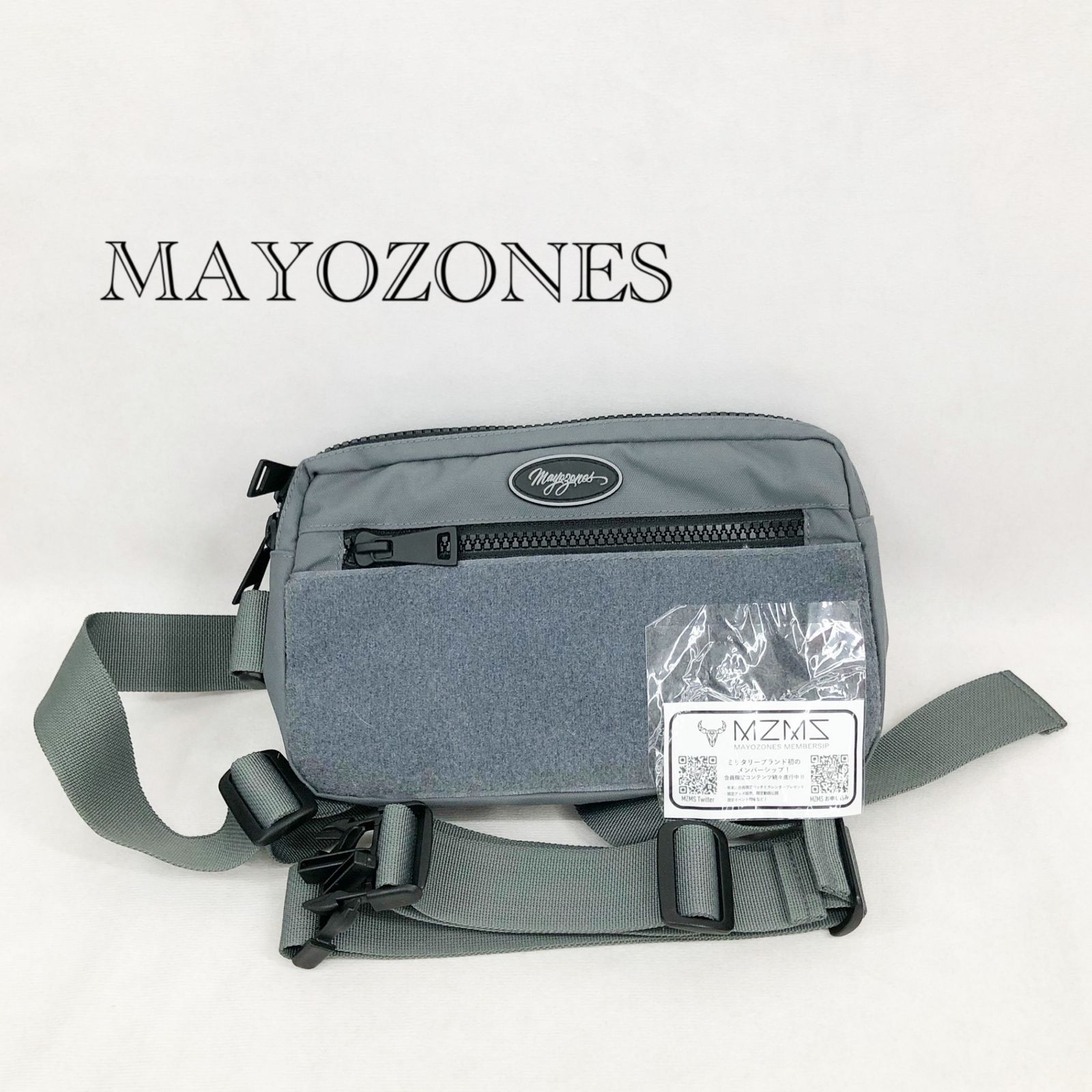 MAYOZONES 4WAYリグバッグ　グレー　Mサイズ　オマケ MAYOZONES マヨゾネス 4way リグバッグ グレー レディース 鞄 219