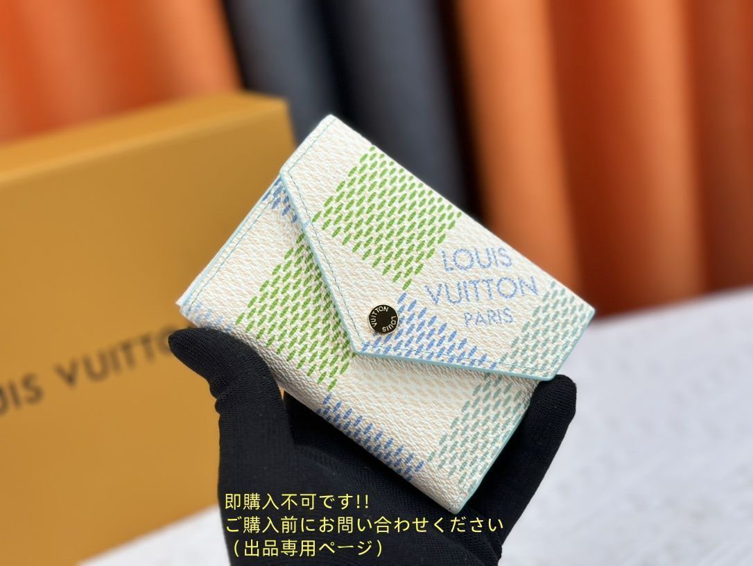 新品に近い・新型 LOUIS VUITTON 折り財布 ルイヴィトン 折り財布 小銭入れ