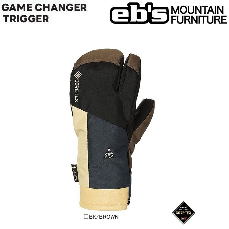 eb's/エビス　GAME CHANGER TRIGGER / GORE-TEX ( BK/BROWN)　26-27　ゲームチェンジャー トリガー　ゴアテックス ABEAM特別価格/Eb's/エビス　 　4600003【予約商品２０２６年１１月納品予定】