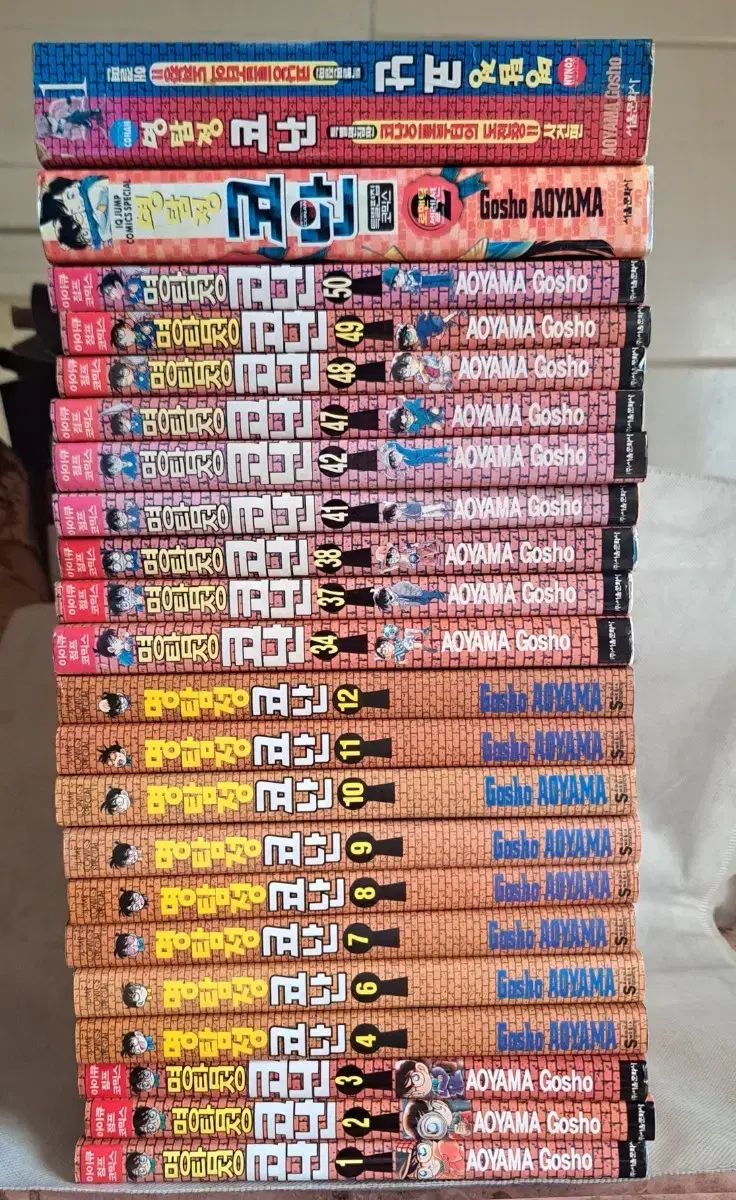 コナン 漫画 写真まとめ 7,449円