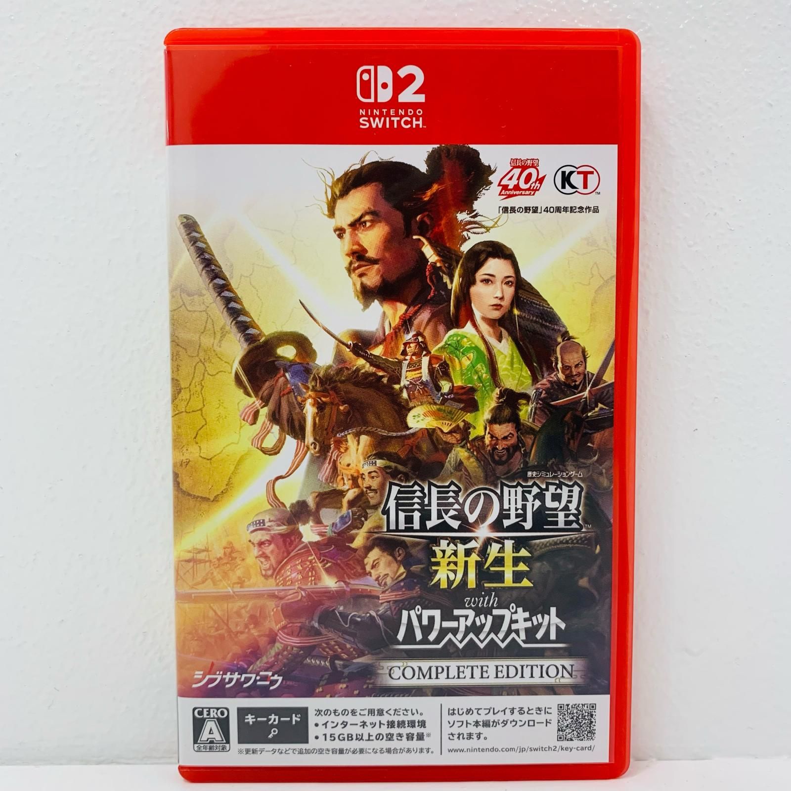 旅行用品 【希少ブランド】Kansai Yamamoto 山本寛斎 ソフトキャリー
