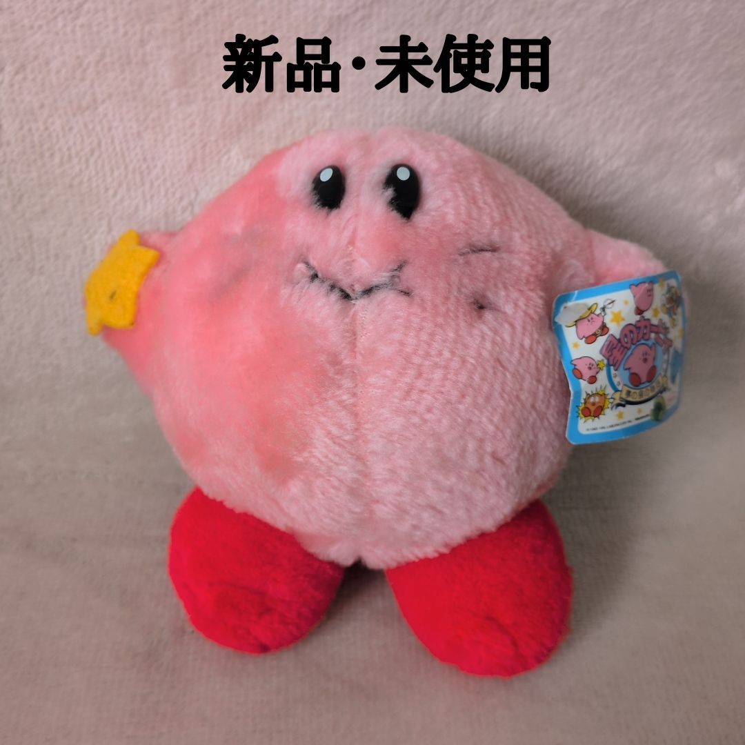【新品・当時物】星のカービィ 夢の泉の物語 ふつうのカービィ ぬいぐるみ タカラ