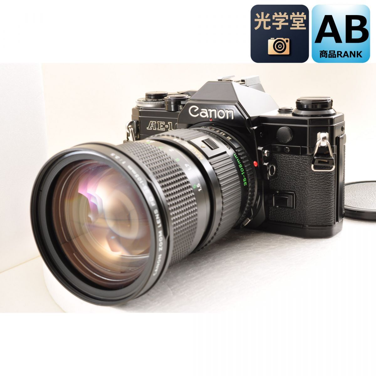 Canon AE-1 ブラック 一眼レフ フィルムカメラ New FD 35-105mm f3.5 マクロ ズームレンズ セット キヤノン S/N:5092284