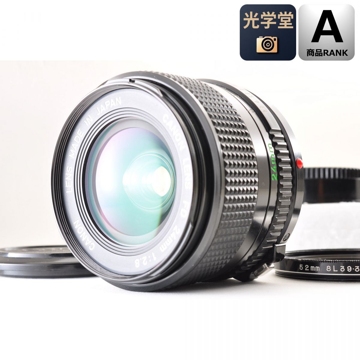 Nikon AI-S 35mm F1.4 Fマウント 大口径 お値下げ不可 Nikon AI-S 35mm F1.4 Fマウント 大口径 お値下げ不可