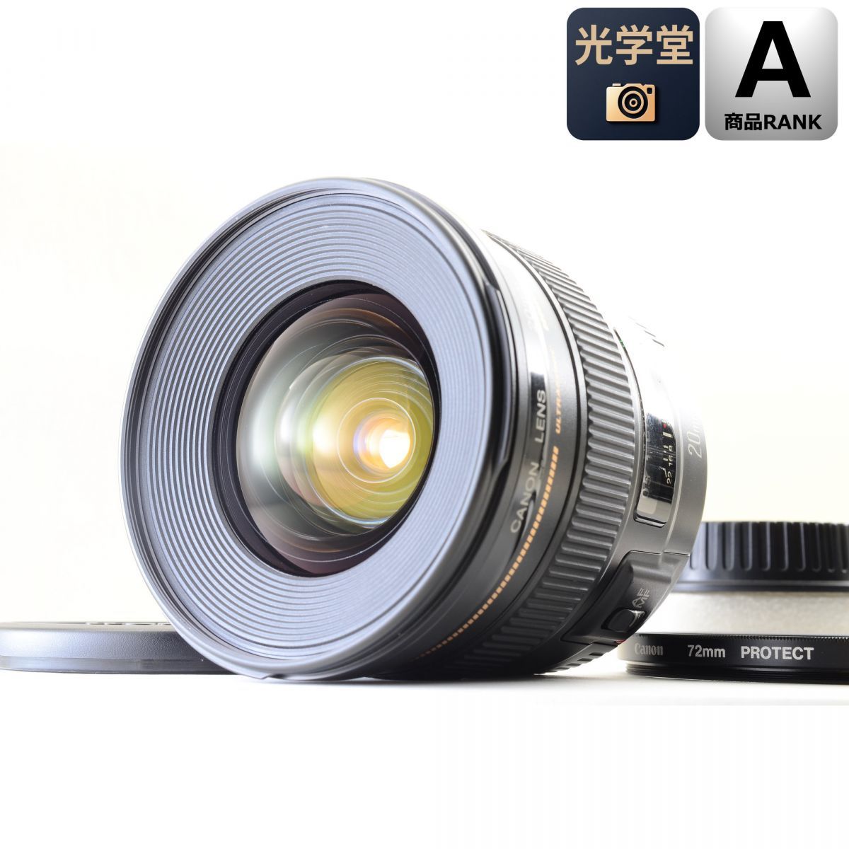 Canon EF 20mm F2.8 USM 単焦点 カメラレンズ 交換レンズ キヤノン S/N