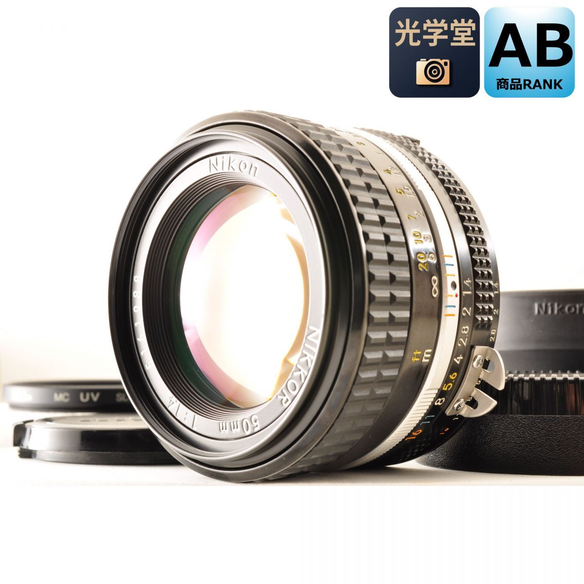 Nikon Ai-S NIKKOR 50mm f1.4 単焦点 カメラレンズ 交換レンズ フード付き ニコン S/N:5161988
