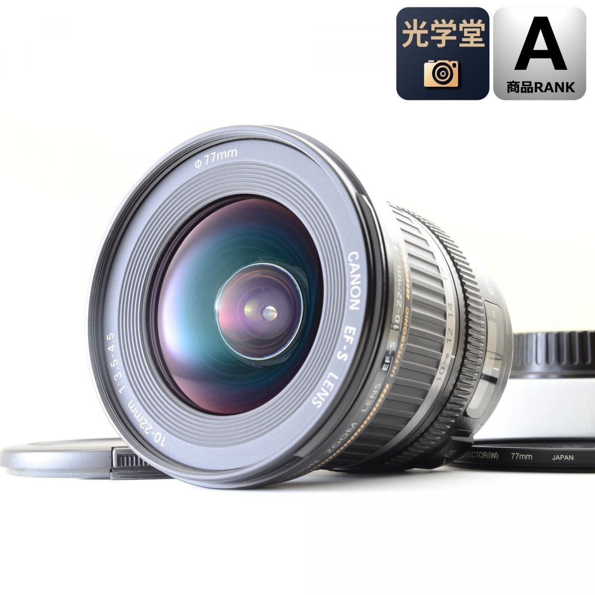 INON 水中ワイドコンバージョンレンズ UWL-100 TYPE.2