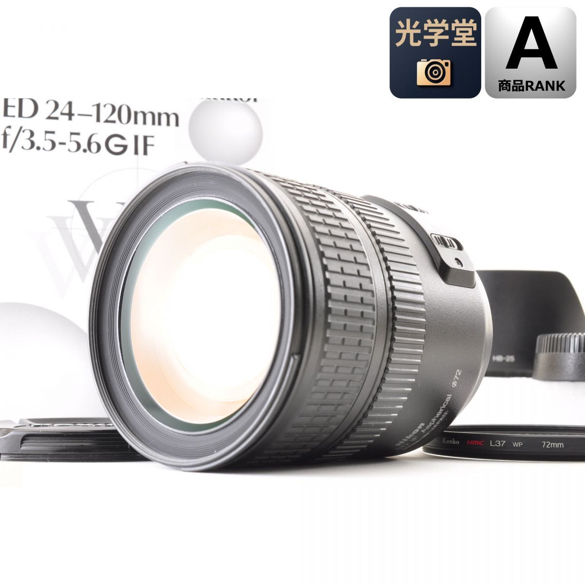INON 水中ワイドコンバージョンレンズ UWL-100 TYPE.2