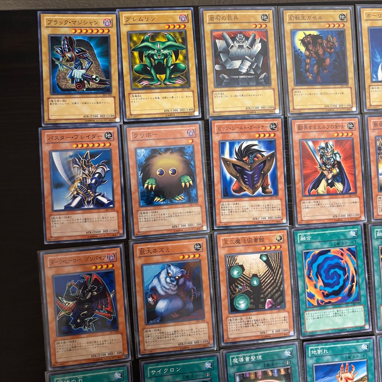 nvq17 2 ストラクチャーデッキ 遊戯編 ノーマル セミコンプ まとめ SY2