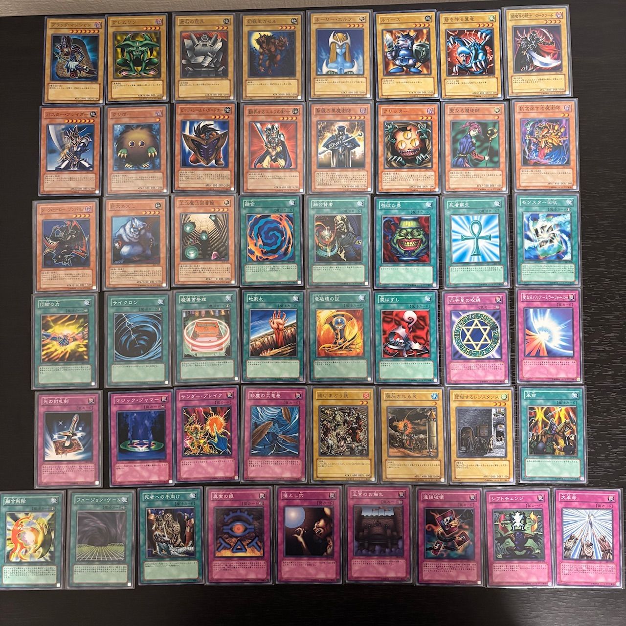 nvq17 2 ストラクチャーデッキ 遊戯編 ノーマル セミコンプ まとめ SY2