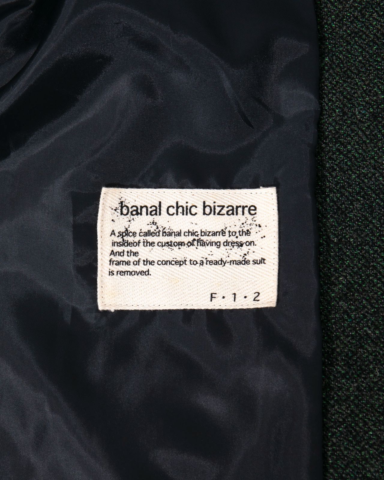 banal chic bizarre バナルシックビザール ツイードコート _iD260630