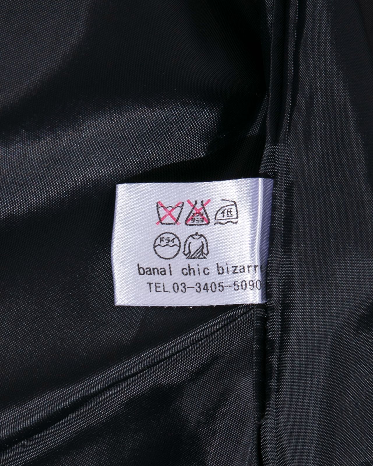 banal chic bizarre バナルシックビザール ツイードコート _iD260630