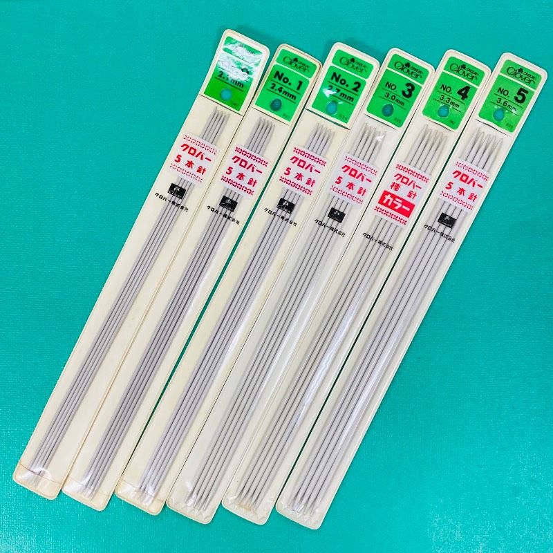 【未使用保管品】【6種セット】クロバー 5本針（軽金属製）棒針 No.0 No.1 No.2 No.3 No.4 No.5 編み棒 手編み ハンドメイド C1