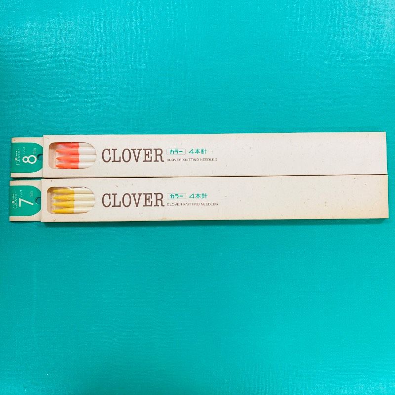 【未使用保管品】【2点セット】クロバー 棒針 7mm 8mm 編み棒 手編み ハンドメイド A1
