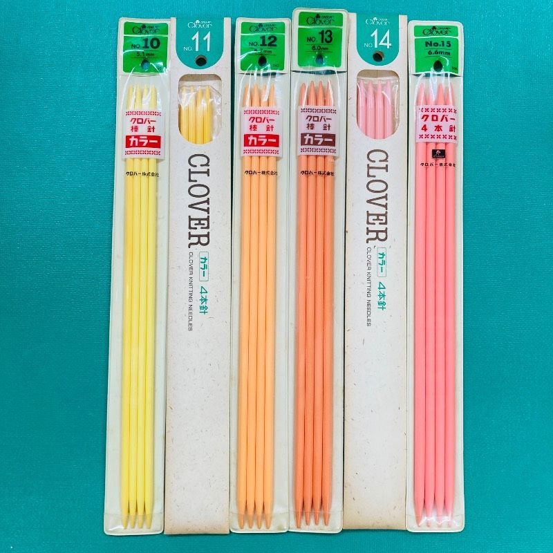 【未使用保管品】【6点セット】クロバー 棒針 No.10 No.11 No.12 No.13No.14 No.15 編み棒 手編み ハンドメイド A3 55,000円
