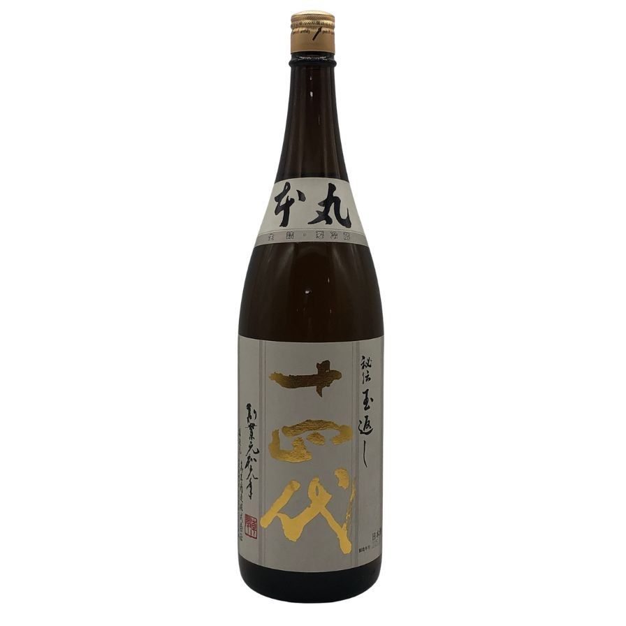 十四代 本丸 秘伝玉返し 1800ml 2025年 高木酒造 - メルカリ