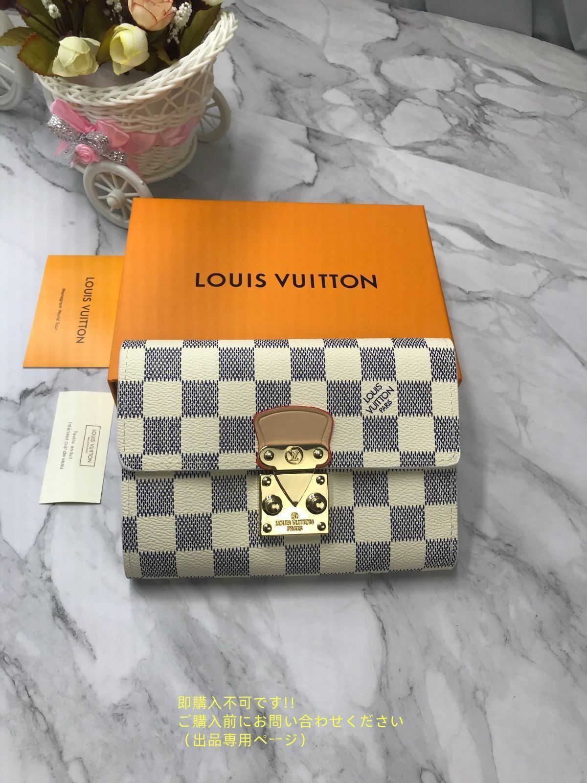 即完売 極美品 LOUIS VUITTON 折り財布 ルイヴィトン 折り財布 小銭入れ
