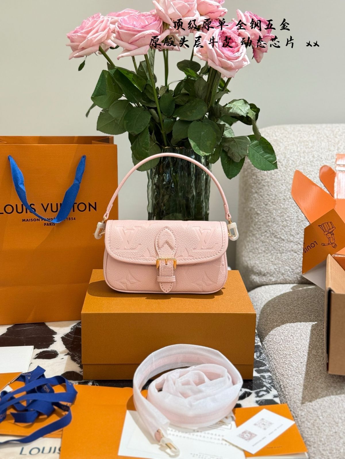 【今日特価】Louis Vuitton Nano Pink Baguette ピンク ナノ バゲットバッグ-WTO輸入1