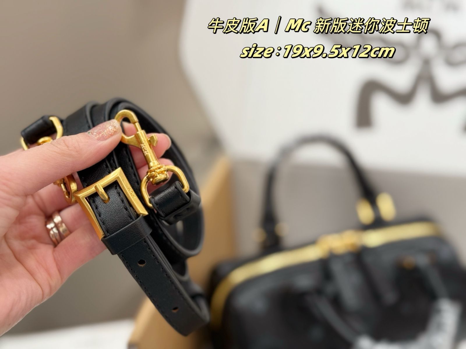 MCM 新モデルのロックボストンバッグ MCM 新モデルのロックボストンバッグ