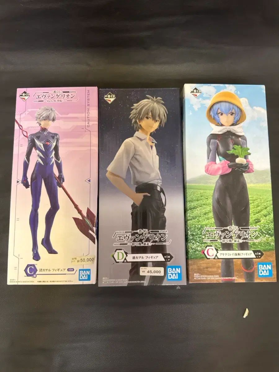 トレーディングカード メ*ア様 遊戯王ラッシュデュエル汎用